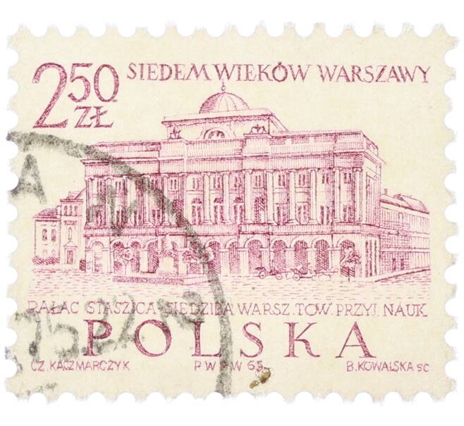 Почтовая марка 2.50 злотых 1965 года Польша «Семь веков Варшавы — Дворец Сташица» (Артикул: K12-83797) — Фото №1