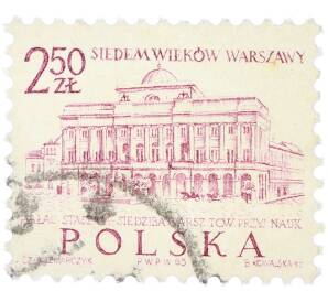 Почтовая марка 2.50 злотых 1965 года Польша «Семь веков Варшавы — Дворец Сташица» — Фото №1