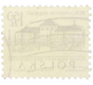 Почтовая марка 1.50 злотых 1965 года Польша «Семь веков Варшавы — Арсенал в Варшаве» — Фото №2