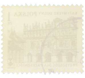 Почтовая марка 1 злотый 1975 года Польша «Международный год охраны памятников — Каменицы Пшибылов в Казимеж-Дольны» — Фото №2