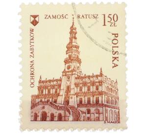 Почтовая марка 1.50 злотых 1975 года Польша «Международный год охраны памятников — Ратуша в Замосце» — Фото №1