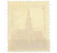Почтовая марка 1.50 злотых 1975 года Польша «Международный год охраны памятников — Ратуша в Замосце» (Артикул: K12-83807) — Фото №2