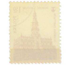 Почтовая марка 1.50 злотых 1975 года Польша «Международный год охраны памятников — Ратуша в Замосце» — Фото №2