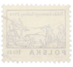 Почтовая марка 1.50 злотых 1974 года Польша «Польский народный лубок XVI в. — Охотник с луком и стрелами» — Фото №2