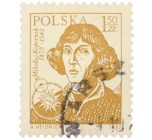 Почтовая марка 1.50 злотых 1972 года Польша «Николай Коперник» — Фото №1