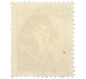 Почтовая марка 1.50 злотых 1972 года Польша «Николай Коперник» — Фото №2