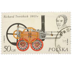 Почтовая марка 50 грошей 1976 года Польша «История локомотивов — Первый паровоз Ричарда Тревитика» — Фото №1