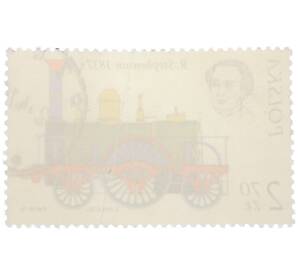 Почтовая марка 2.70 злотых 1976 года Польша «История локомотивов — North Star Роберта Стефенсона» — Фото №2
