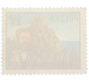 Почтовая марка 1.50 злотых 1976 года Польша «100 лет со дня смерти Александра Чекановского» — Фото №2