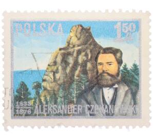 Почтовая марка 1.50 злотых 1976 года Польша «100 лет со дня смерти Александра Чекановского» — Фото №1