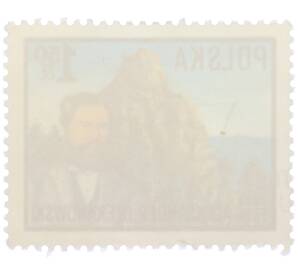 Почтовая марка 1.50 злотых 1976 года Польша «100 лет со дня смерти Александра Чекановского» — Фото №2