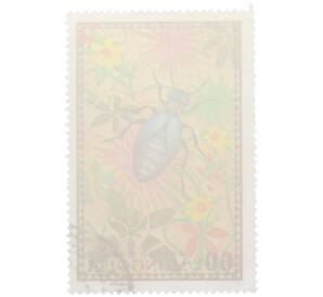 Почтовая марка 60 мунгу 1972 года Монголия «Насекомые Монголии — Meloe centripubens» — Фото №2