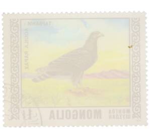 Почтовая марка 80 тугриков 1976 года Монголия «Охраняемые виды хищных птиц — Степной орел» — Фото №2