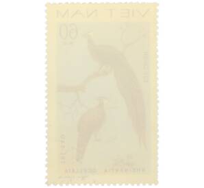 Почтовая марка 60 су 1978 года Вьетнам «Фазановые — Хохлатый аргус» — Фото №2