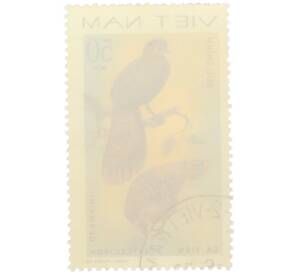 Почтовая марка 50 су 1978 года Вьетнам «Декоративные птицы — Бурый павлиний фазан» — Фото №2