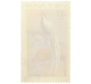 Почтовая марка 40 су 1978 года Вьетнам «Фазановые - Серебряный фазан» — Фото №2