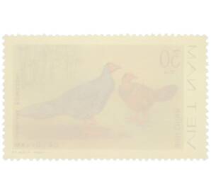 Почтовая марка 30 су 1978 года Вьетнам «Декоративные птицы - Фазан Эдвардса» — Фото №2