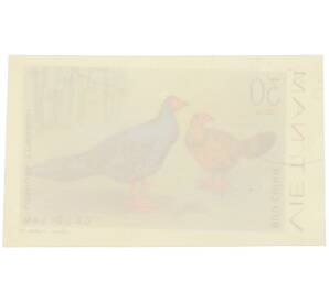 Почтовая марка 30 су 1978 года Вьетнам «Декоративные птицы - Фазан Эдвардса» (Без перфорации) — Фото №2