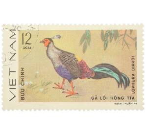 Почтовая марка 12 су 1978 года Вьетнам «Декоративные птицы - Сиамская лофура» — Фото №1