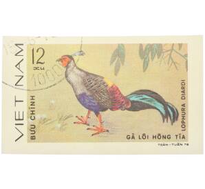 Почтовая марка 12 су 1978 года Вьетнам «Декоративные птицы - Сиамская лофура» (Без перфорации) — Фото №1