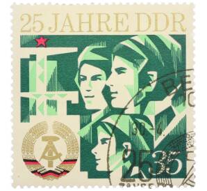 Почтовая марка 35 пфеннигов 1974 года Восточная Германия (ГДР) «25 лет ГДР» — Фото №1