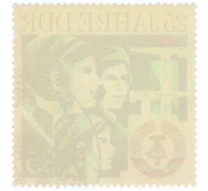 Почтовая марка 35 пфеннигов 1974 года Восточная Германия (ГДР) «25 лет ГДР» — Фото №2