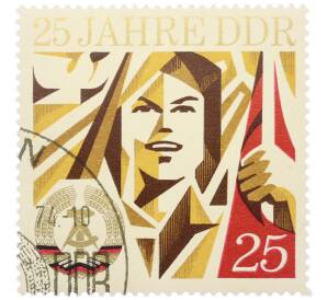 Почтовая марка 25 пфеннигов 1974 года Восточная Германия (ГДР) «25 лет ГДР» — Фото №1