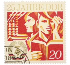 Почтовая марка 20 пфеннигов 1974 года Восточная Германия (ГДР) «25 лет ГДР» — Фото №1