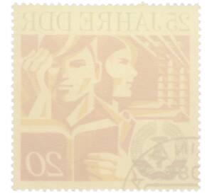 Почтовая марка 20 пфеннигов 1974 года Восточная Германия (ГДР) «25 лет ГДР» — Фото №2