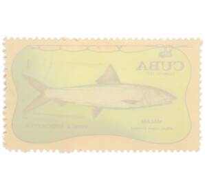 Почтовая марка 1 сентаво 1971 года Куба «Спортивная рыбалка - Макаби (Альбула)» — Фото №2