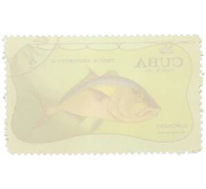 Почтовая марка 2 сентаво 1971 года Куба «Спортивная рыбалка - Коронадо (Желтохвост)» — Фото №2