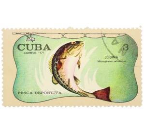 Почтовая марка 3 сентаво 1971 года Куба «Спортивная рыбалка - Большеротый окунь» — Фото №1