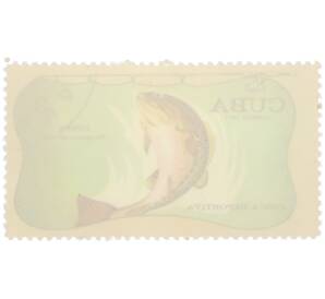 Почтовая марка 3 сентаво 1971 года Куба «Спортивная рыбалка - Большеротый окунь» — Фото №2