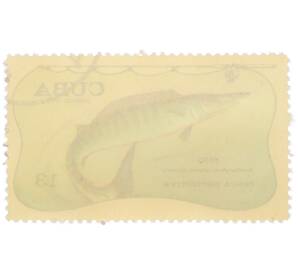 Почтовая марка 13 сентаво 1971 года Куба «Спортивная рыбалка - Пето (Атлантическая макрель-ваху)» — Фото №2