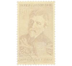 Почтовая марка 60 геллеров 1959 года Чехословакия «Деятели науки и культуры - Карел Вацлав Райс» — Фото №2