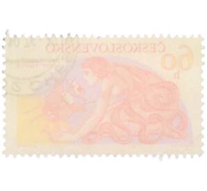 Почтовая марка 60 геллеров 1975 года Чехословакия «Международное сотрудничество в исследовании космоса — СССР-Франция» — Фото №2