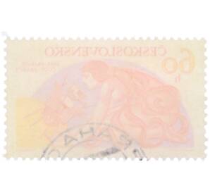 Почтовая марка 60 геллеров 1975 года Чехословакия «Международное сотрудничество в исследовании космоса — СССР-Франция» — Фото №2