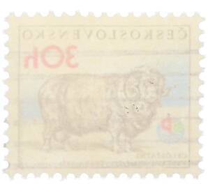 Почтовая марка 30 геллеров 1976 года Чехословакия «Выставка Земля-кормилица - Меринос» — Фото №2