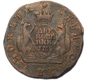 2 копейки 1769 года КМ «Сибирская монета» — Фото №1