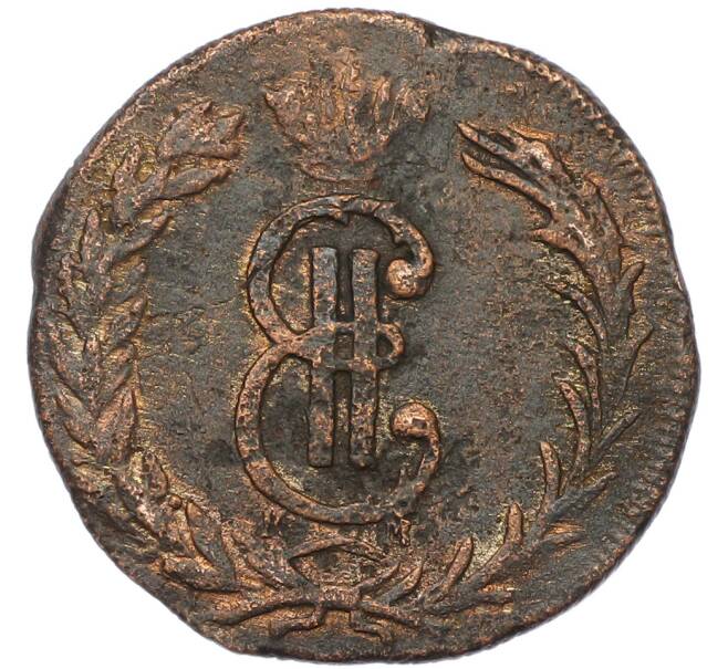Монета 2 копейки 1769 года КМ «Сибирская монета» (Артикул: K7-0063) — Фото №2
