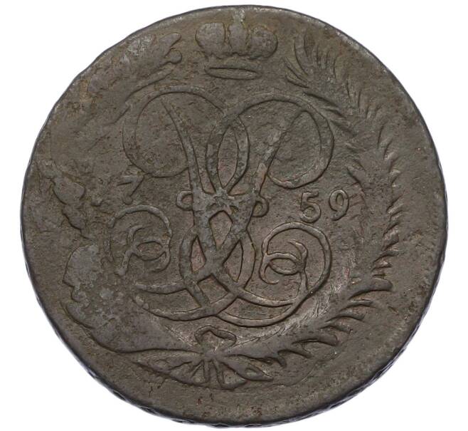 Монета 2 копейки 1759 года (Артикул: K7-0066) — Фото №1