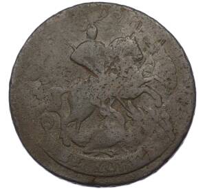 2 копейки 1759 года — Фото №2