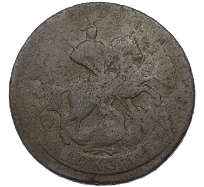 Монета 2 копейки 1759 года (Артикул: K7-0066) — Фото №2