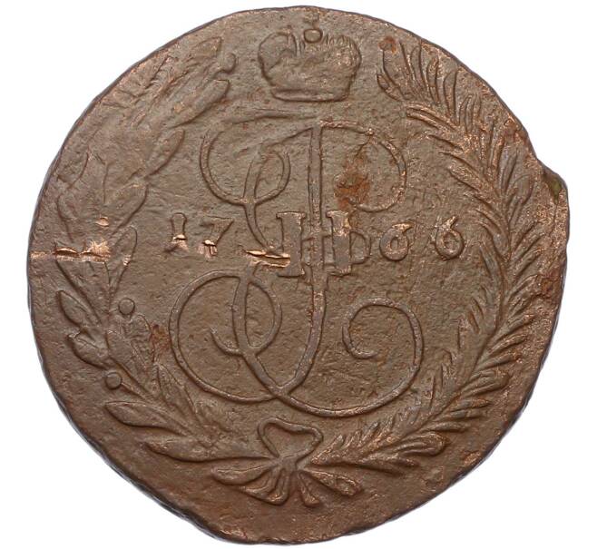 Монета 2 копейки 1766 года ММ (Артикул: K7-0067) — Фото №1