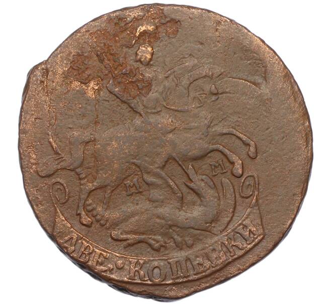 Монета 2 копейки 1766 года ММ (Артикул: K7-0067) — Фото №2