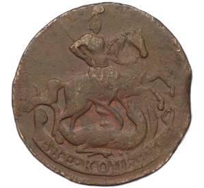 2 копейки 1757 года — Фото №2