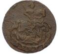 Монета Денга 1788 года КМ (Артикул: K7-0070) — Фото №2