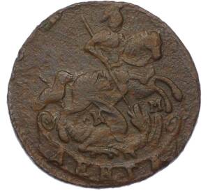 Денга 1788 года КМ — Фото №2