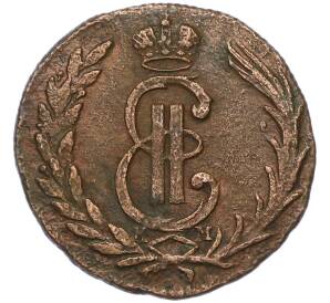 1 копейка 1772 года КМ «Сибирская монета» — Фото №2