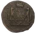 Монета 1 копейка 1768 года КМ «Сибирская монета» (Артикул: K7-0074) — Фото №1